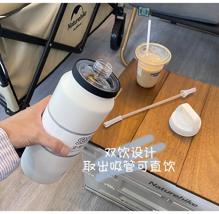 1400ML运动吸管保温杯大容量304不锈钢户外运动水杯