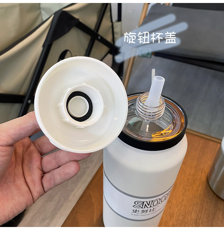 1400ML运动吸管保温杯大容量304不锈钢户外运动水杯