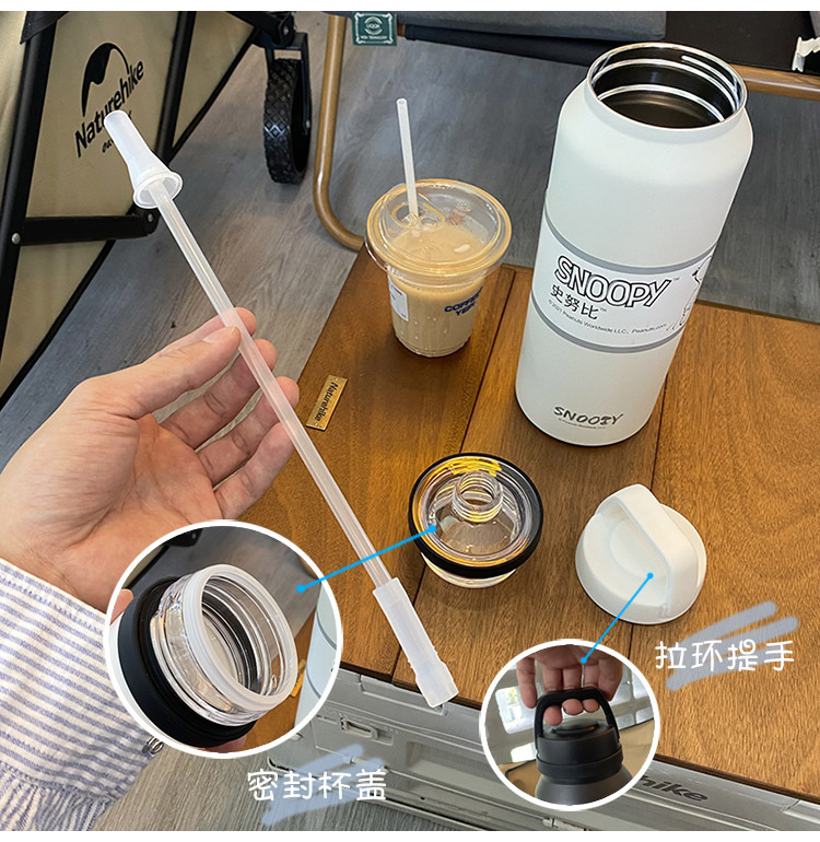 1400ML运动吸管保温杯大容量304不锈钢户外运动水杯