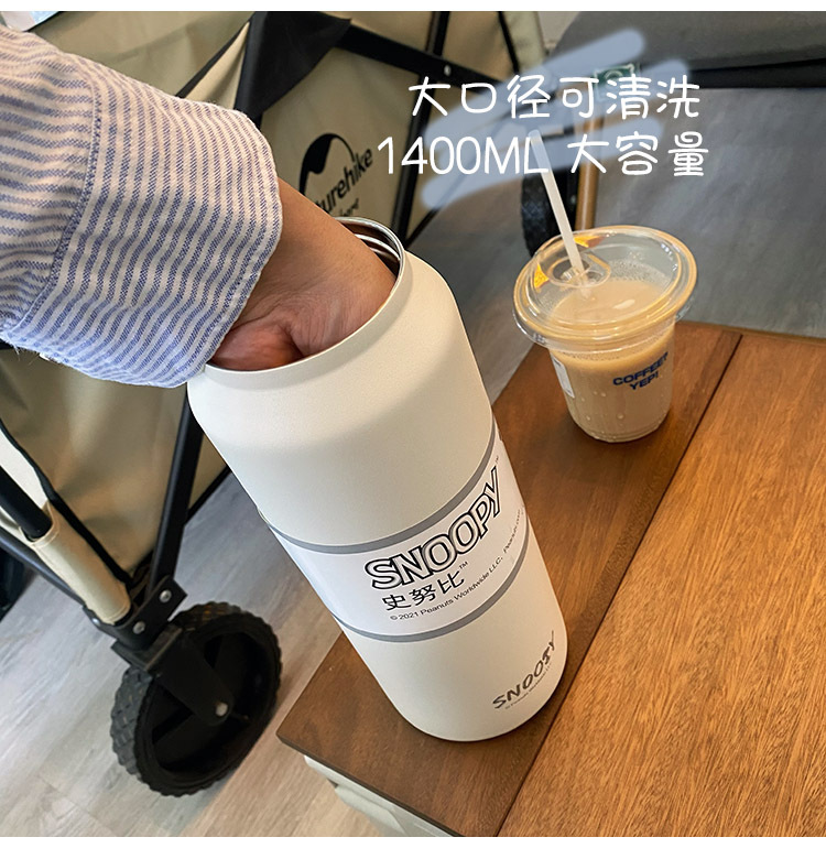 1400ML运动吸管保温杯大容量304不锈钢户外运动水杯