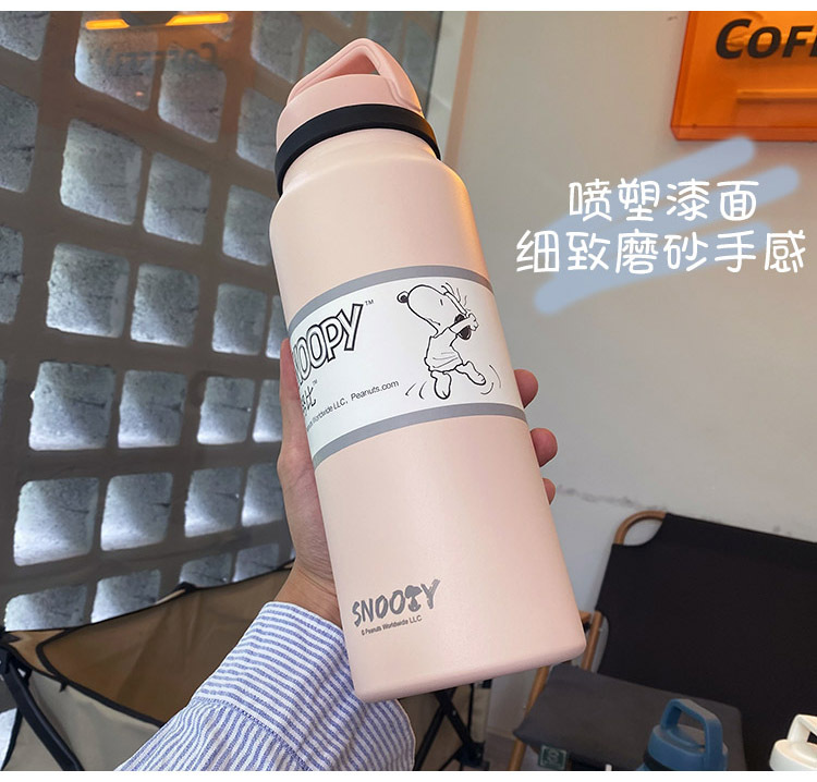 1400ML运动吸管保温杯大容量304不锈钢户外运动水杯