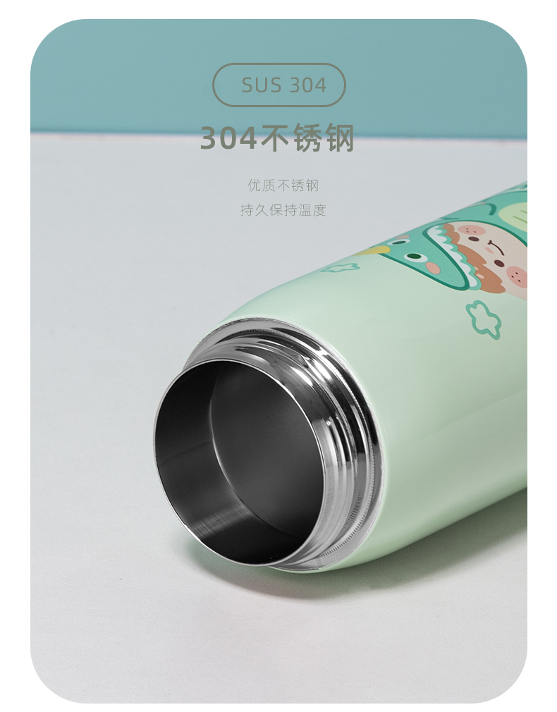 350ML美乐大眼萌毛绒套保温杯304不锈钢吸管水杯