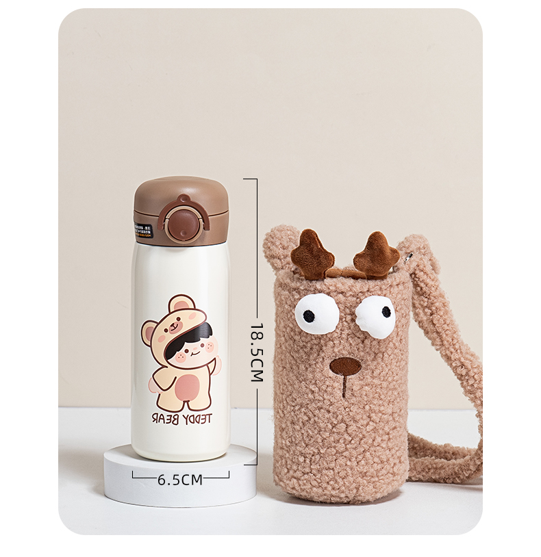 350ML美乐大眼萌毛绒套保温杯304不锈钢吸管水杯