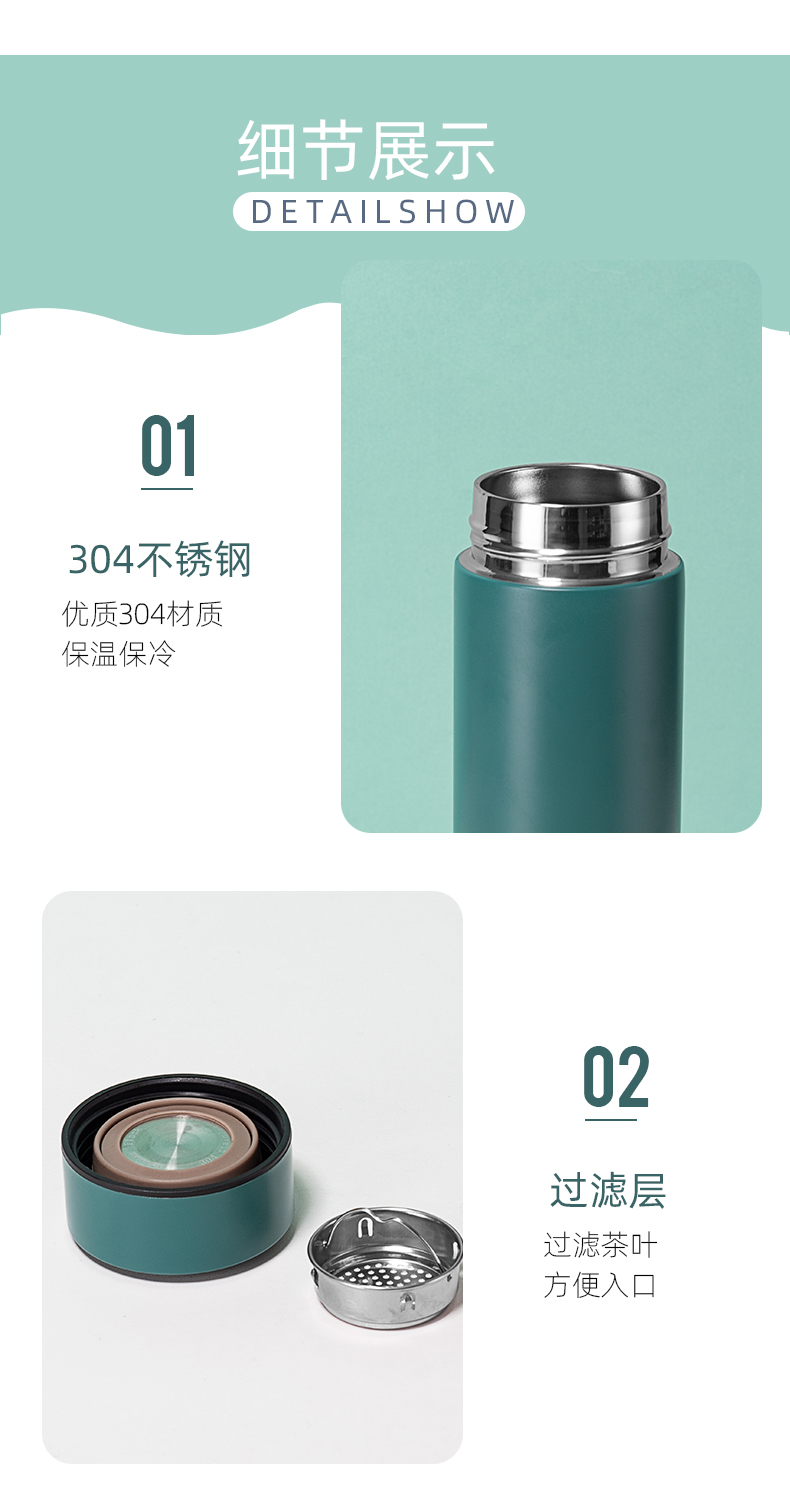 480ML简一直身保温杯304不锈钢男女士商务办公水杯