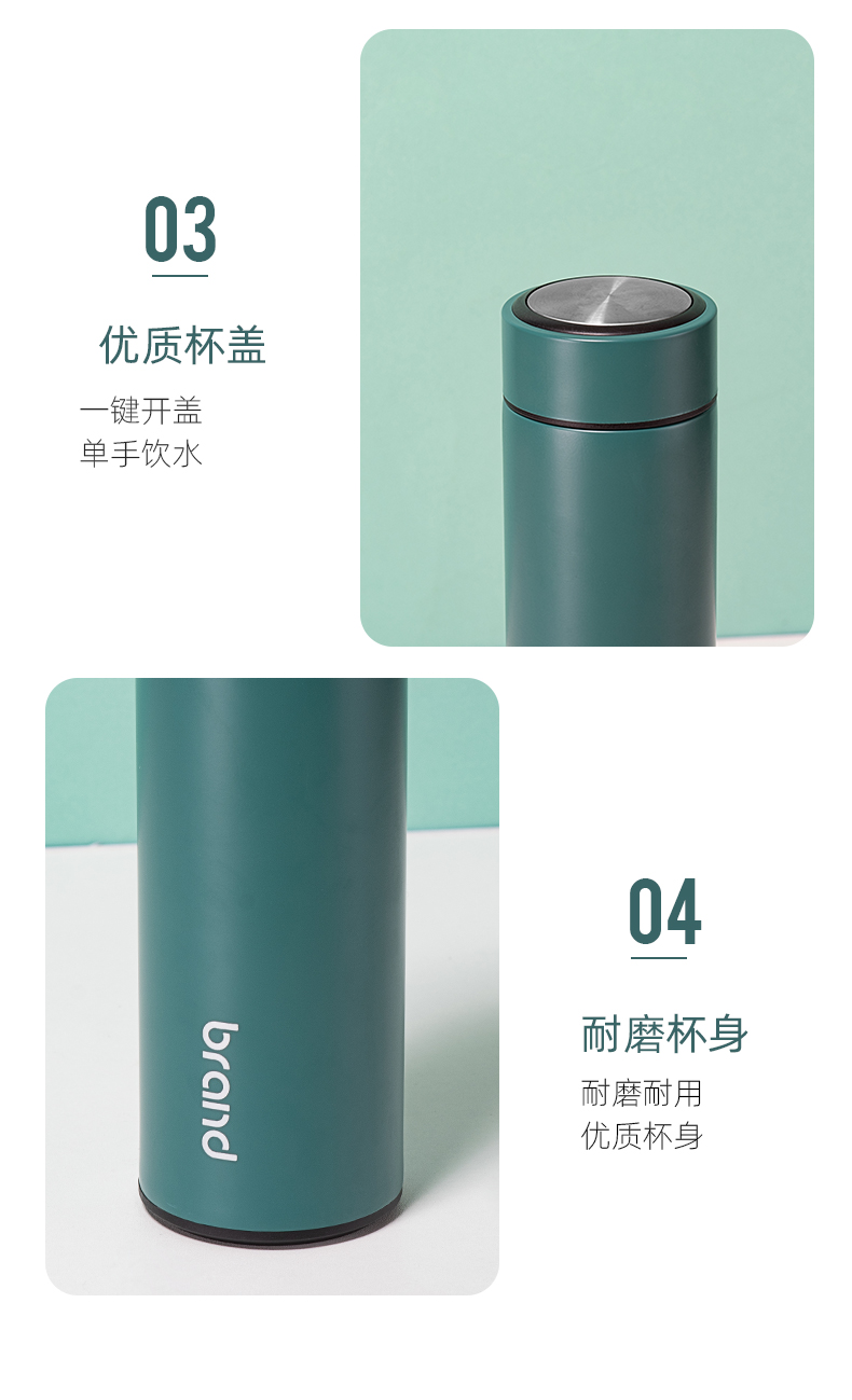 480ML简一直身保温杯304不锈钢男女士商务办公水杯