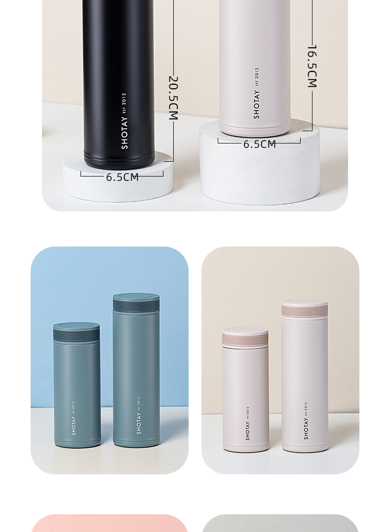 350ML尚泰简约保温杯304不锈钢男女士商务办公水杯