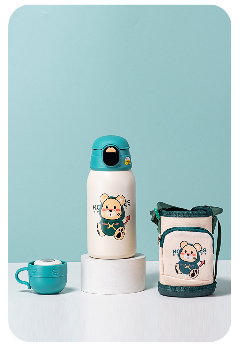 600ML云彩显温书包儿童保温杯316不锈钢小学生水杯