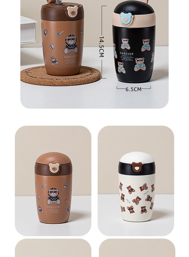 320ML墨镜熊弹盖吸管保温杯304不锈钢学生情侣随手杯