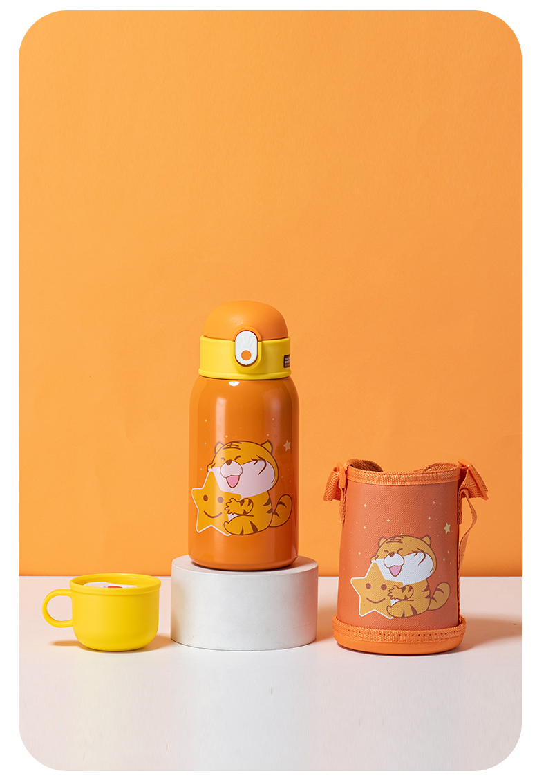 550ML快乐小虎双盖儿童保温杯304不锈钢便携背带水壶
