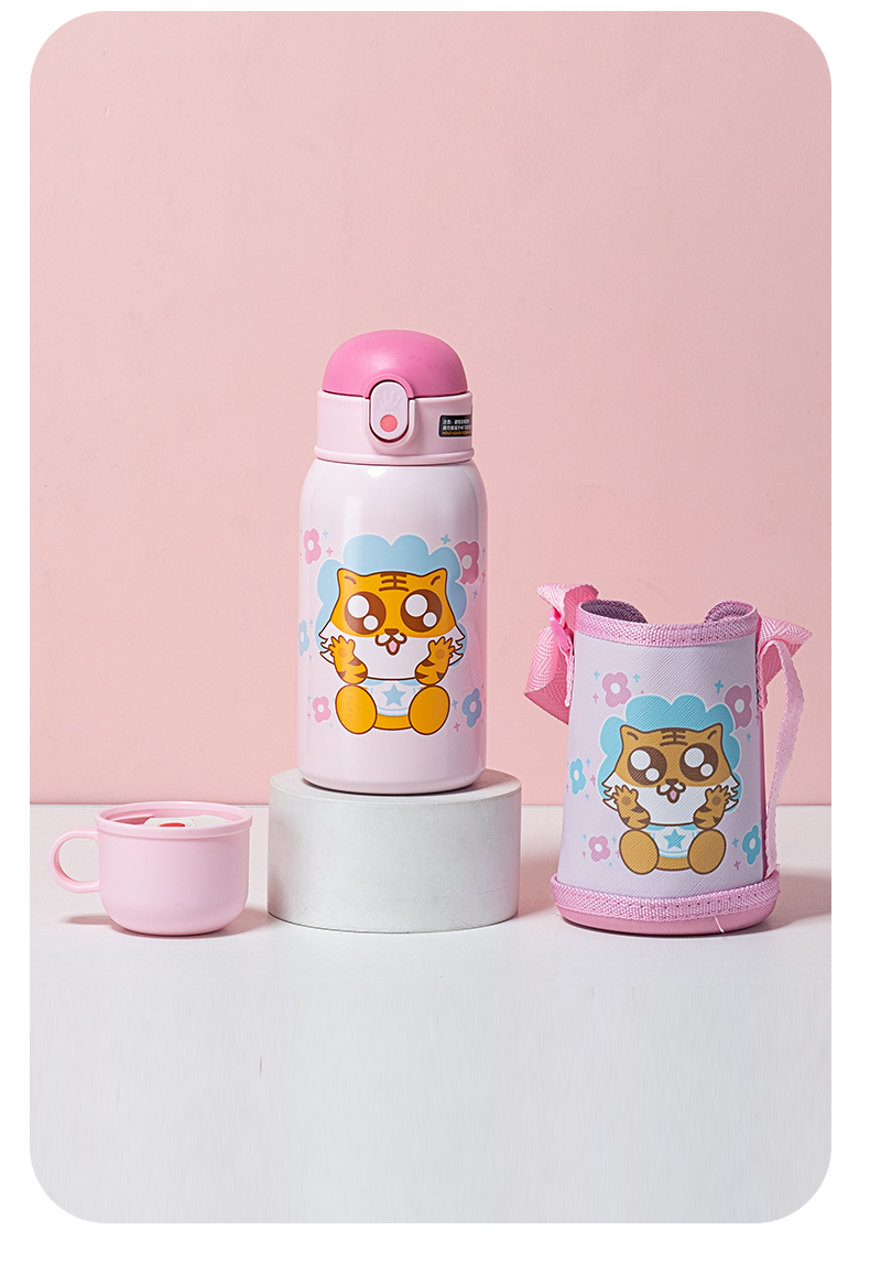 550ML快乐小虎双盖儿童保温杯304不锈钢便携背带水壶