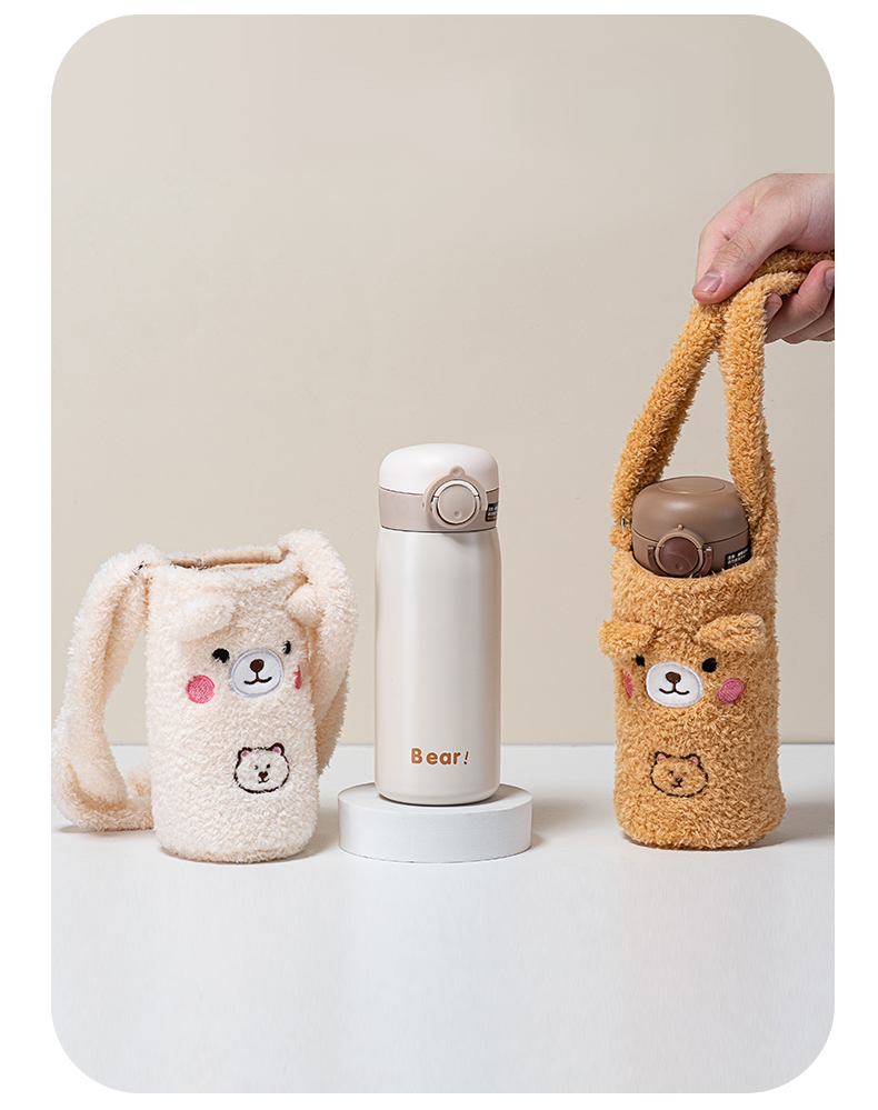 350ML美乐小熊全脸毛绒套保温杯304不锈钢吸管水杯