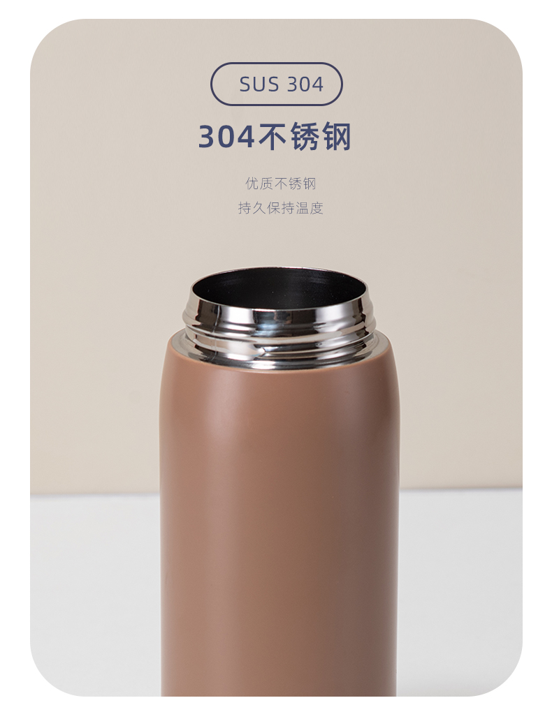 350ML美乐小熊全脸毛绒套保温杯304不锈钢吸管水杯