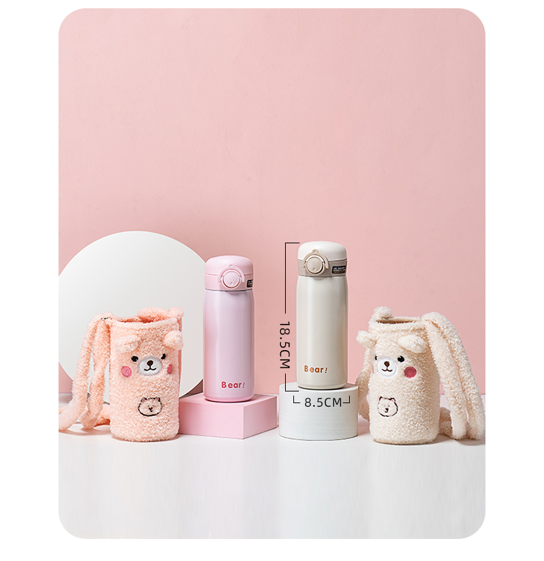 350ML美乐小熊全脸毛绒套保温杯304不锈钢吸管水杯