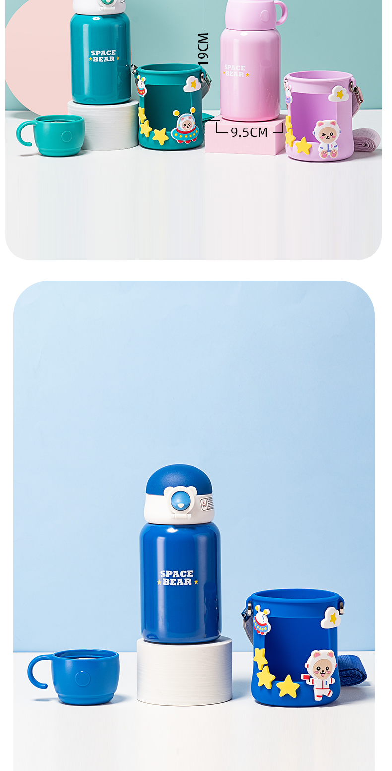 500ML卡通太空旅行熊保温杯316不锈钢一杯两盖儿童杯