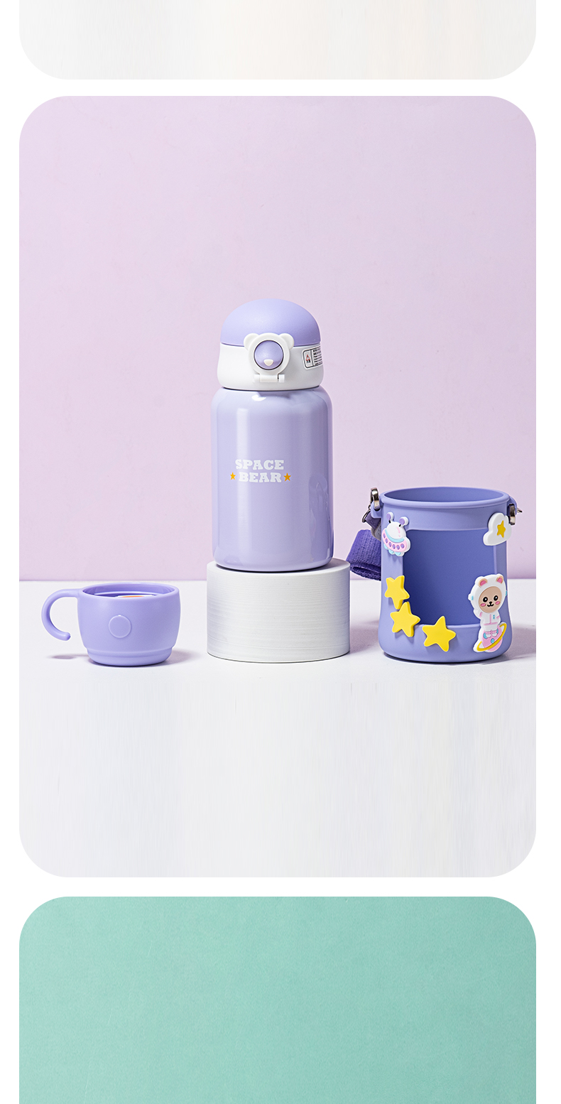 500ML卡通太空旅行熊保温杯316不锈钢一杯两盖儿童杯
