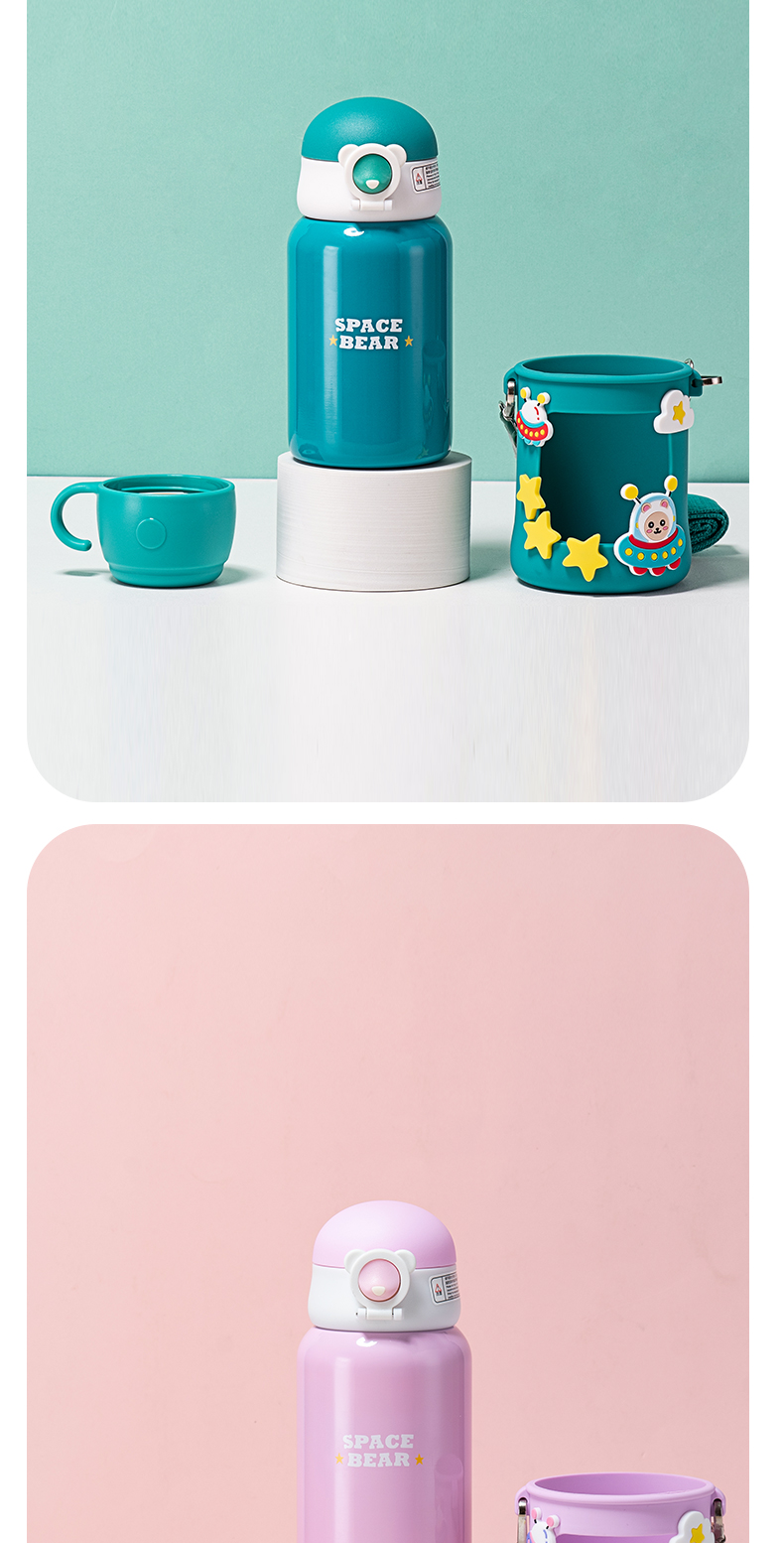 500ML卡通太空旅行熊保温杯316不锈钢一杯两盖儿童杯