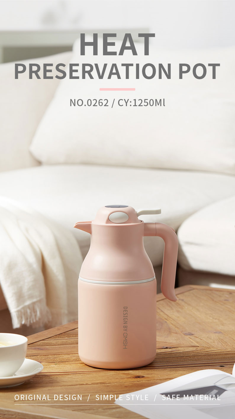 1250ML轻奢保温壶大容量智能显温带手柄咖啡壶