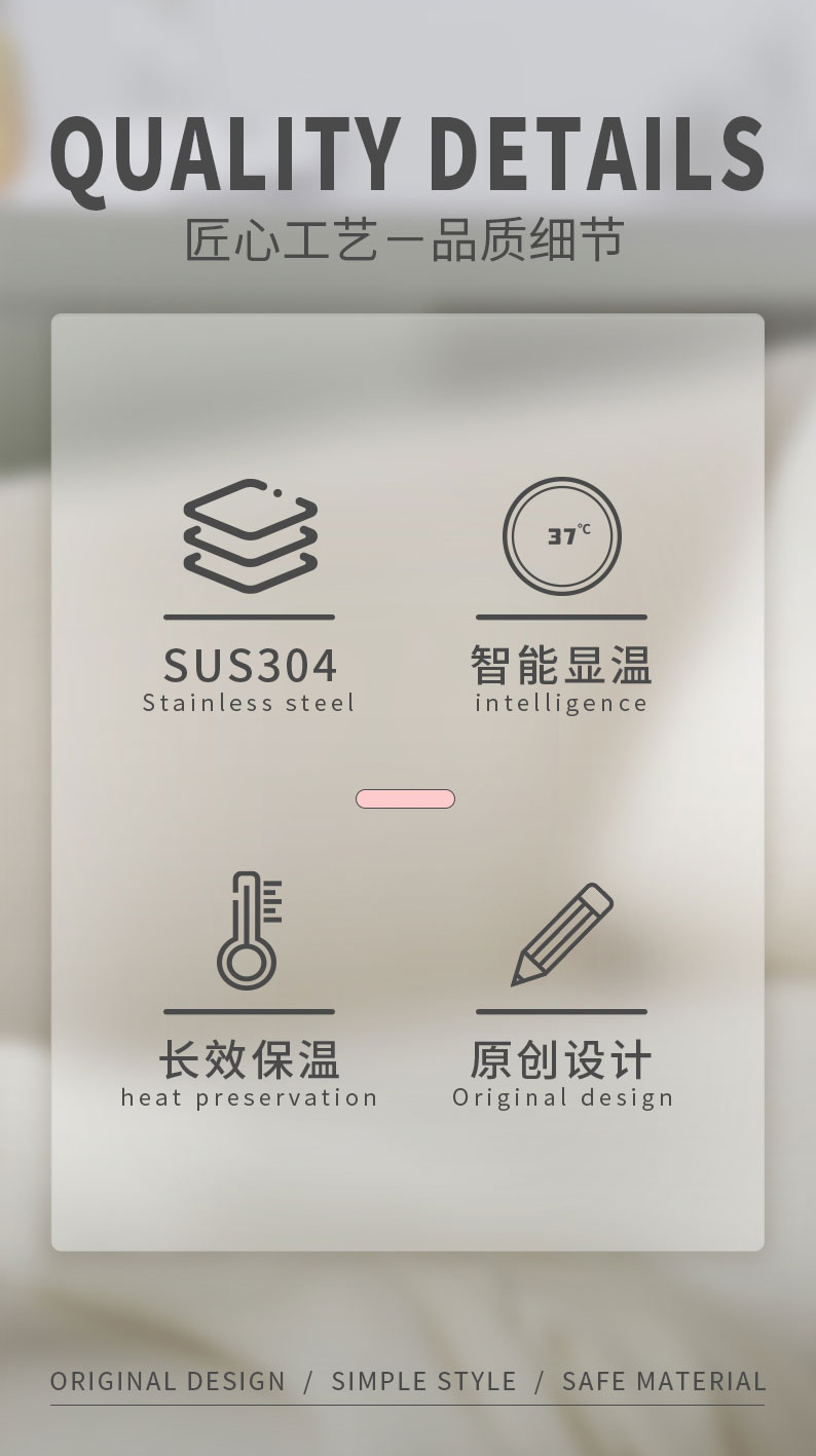 1250ML轻奢保温壶大容量智能显温带手柄咖啡壶