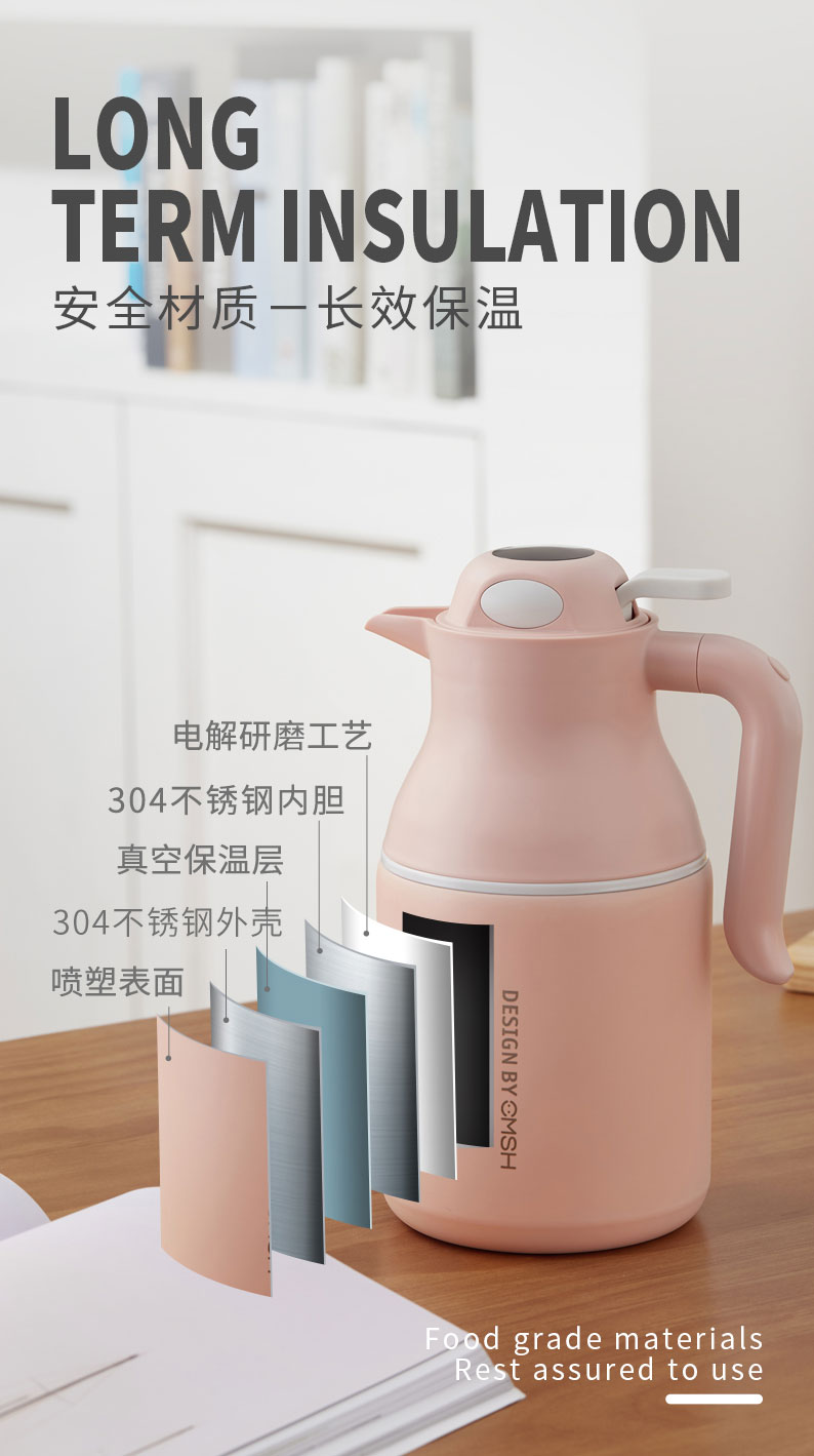 1250ML轻奢保温壶大容量智能显温带手柄咖啡壶