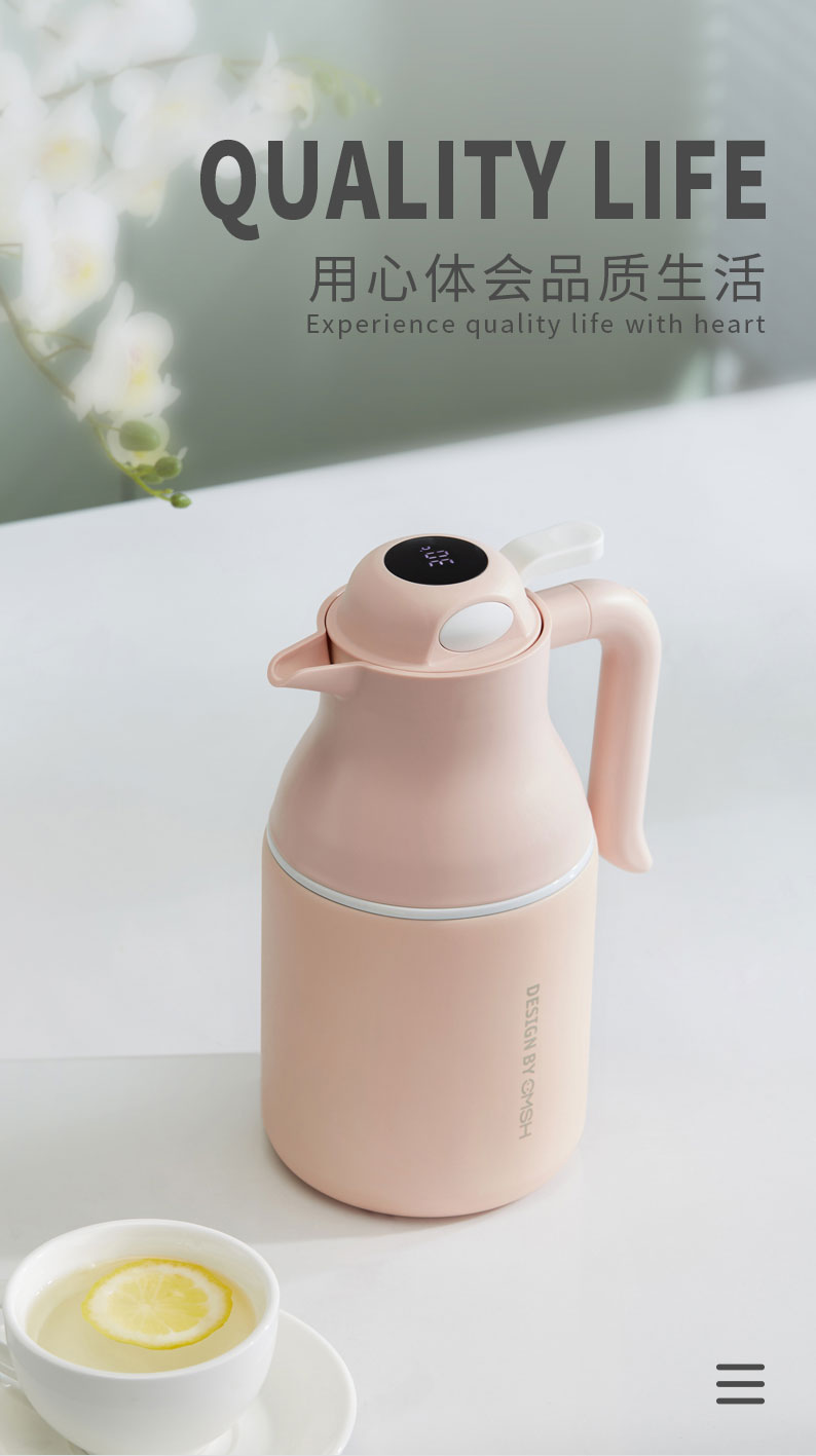 1250ML轻奢保温壶大容量智能显温带手柄咖啡壶