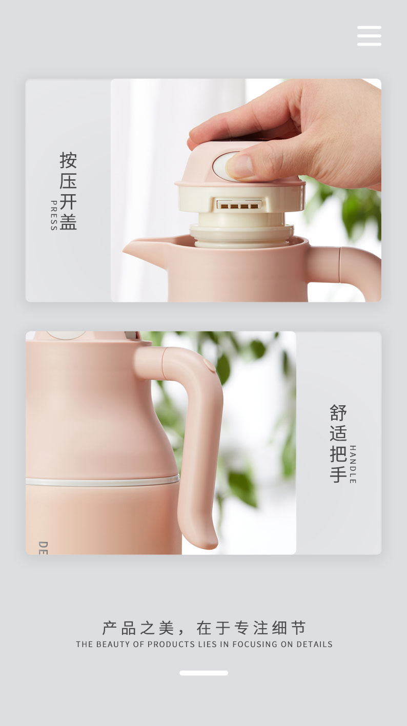 1250ML轻奢保温壶大容量智能显温带手柄咖啡壶