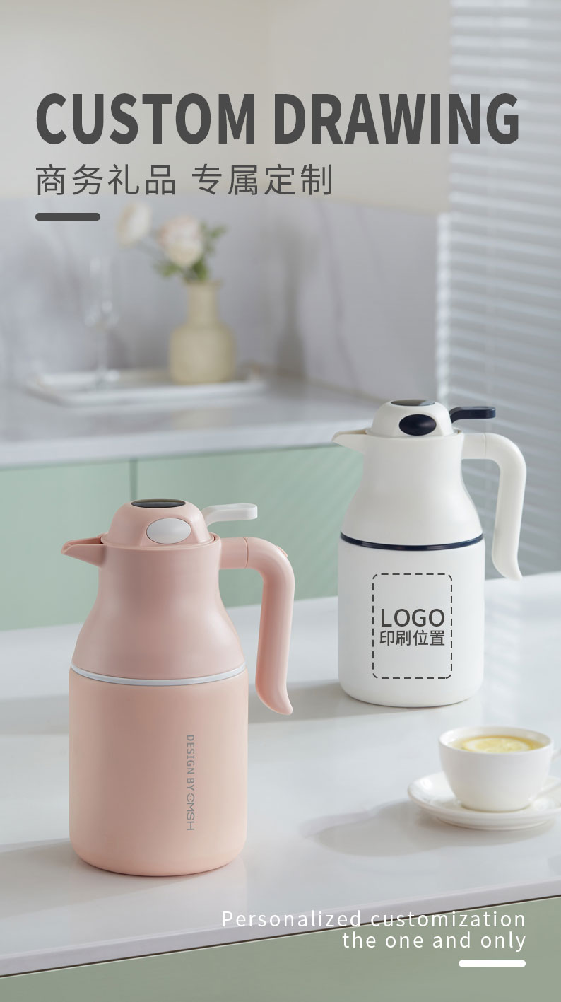 1250ML轻奢保温壶大容量智能显温带手柄咖啡壶