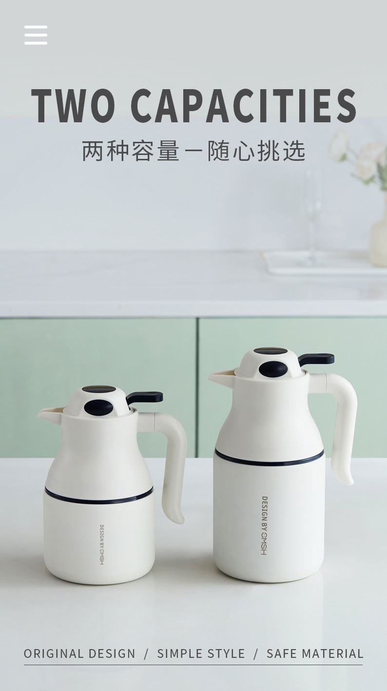 1250ML轻奢保温壶大容量智能显温带手柄咖啡壶