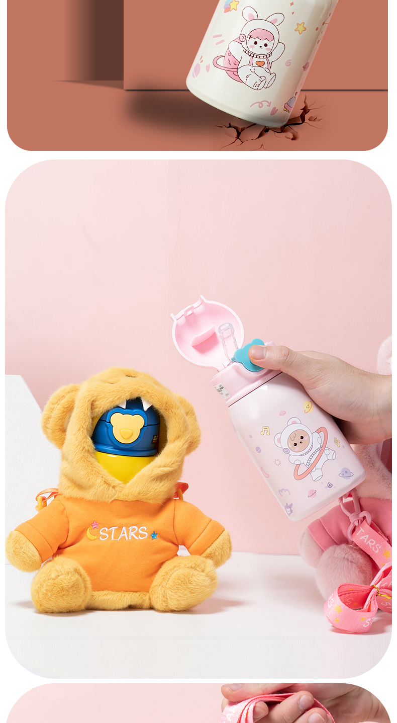 450ML卡通毛绒小熊单盖儿童保温杯316不锈钢吸管杯