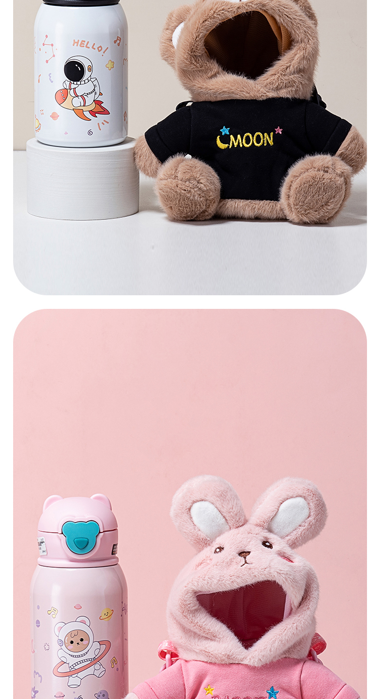 450ML卡通毛绒小熊单盖儿童保温杯316不锈钢吸管杯