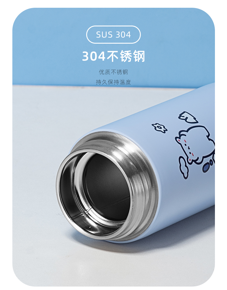 260ML小狗小羊系列糖果保温杯304不锈钢弹跳盖水杯