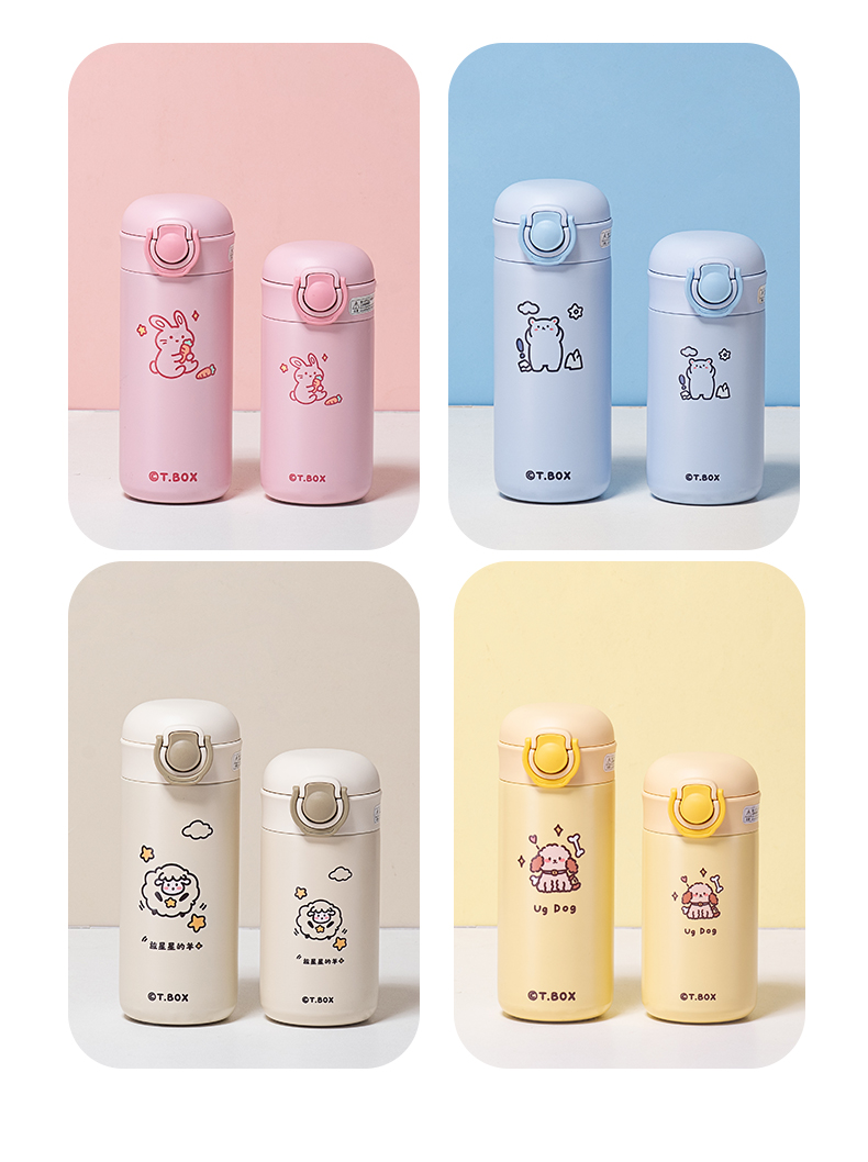 260ML小狗小羊系列糖果保温杯304不锈钢弹跳盖水杯
