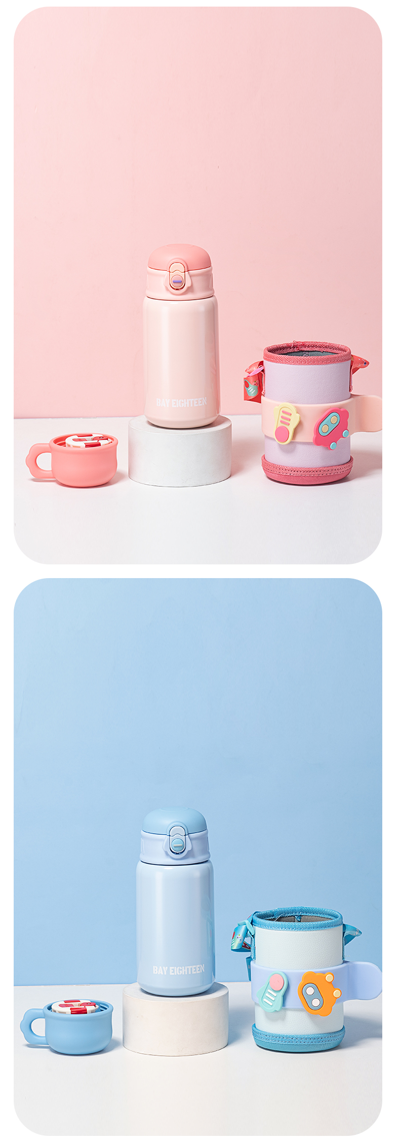 500ML卡通小飞船皮套儿童保温杯304不锈钢吸管杯