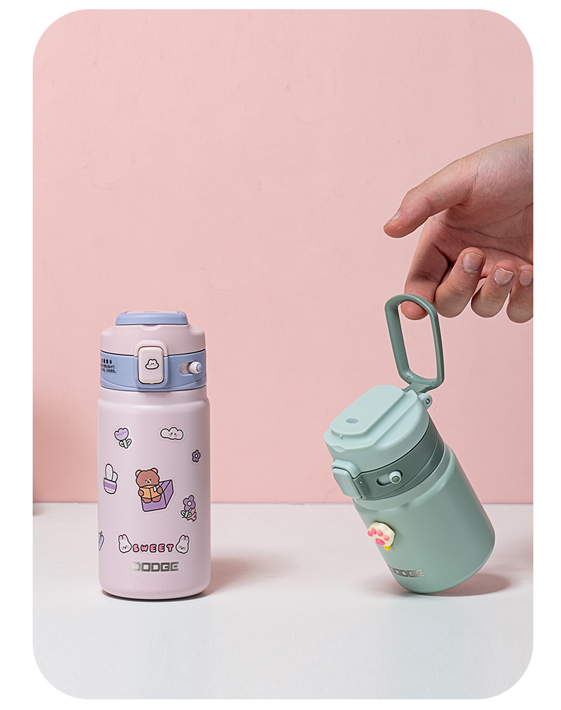 210ML道奇云雅吸嘴保温杯316不锈钢简约纯色弹跳杯