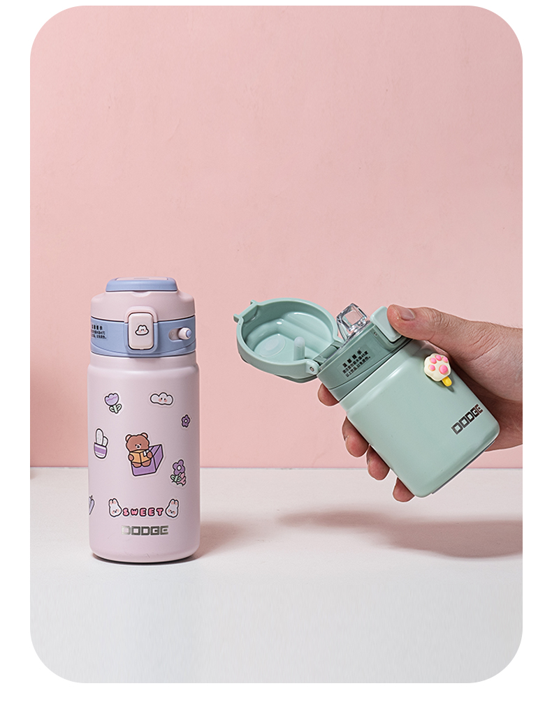 210ML道奇云雅吸嘴保温杯316不锈钢简约纯色弹跳杯