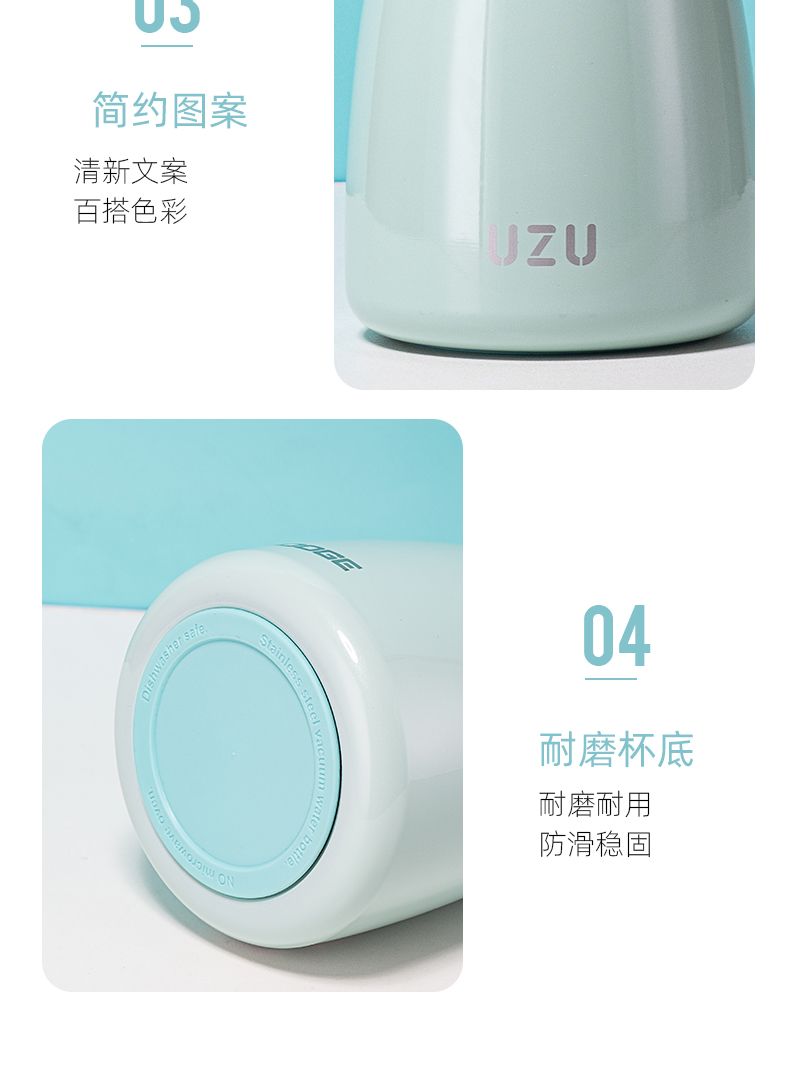 880MLUZU胖嘟嘟保温杯大容量户外运动便携大水壶