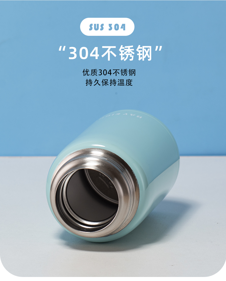 500ML卡通毛绒兔熊儿童壶304不锈钢一杯两盖保温杯