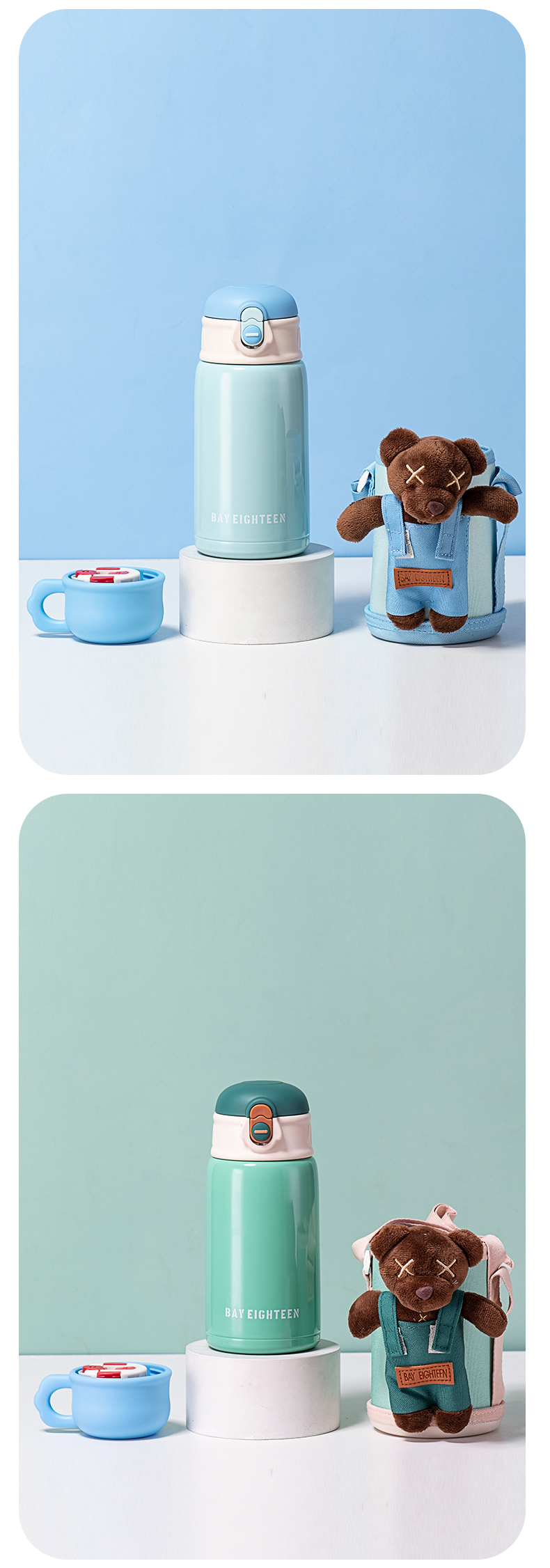 500ML卡通毛绒兔熊儿童壶304不锈钢一杯两盖保温杯