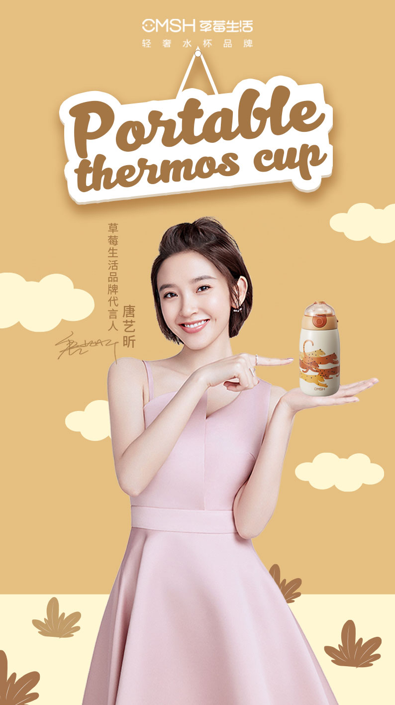 510ML3D萌宠动物保温杯316不锈钢保温壶带吸管水杯