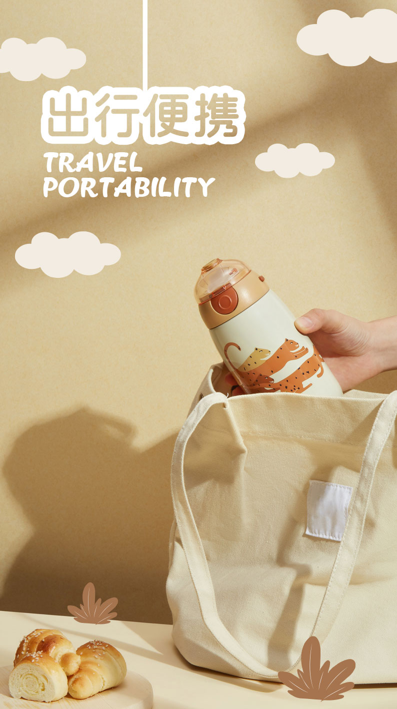 510ML3D萌宠动物保温杯316不锈钢保温壶带吸管水杯