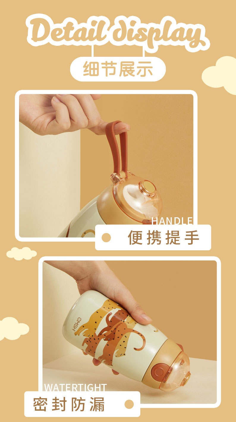 510ML3D萌宠动物保温杯316不锈钢保温壶带吸管水杯