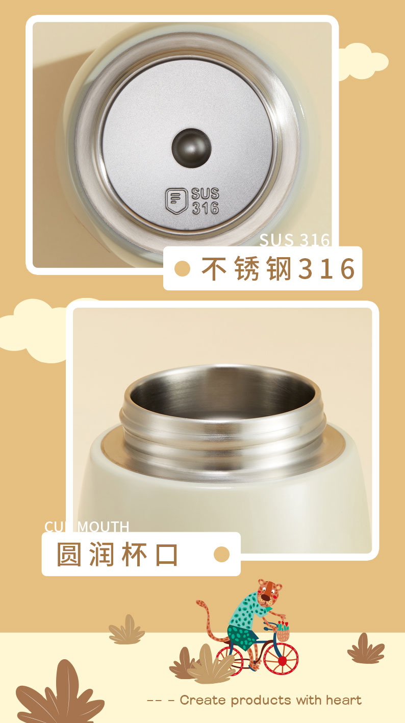 510ML3D萌宠动物保温杯316不锈钢保温壶带吸管水杯
