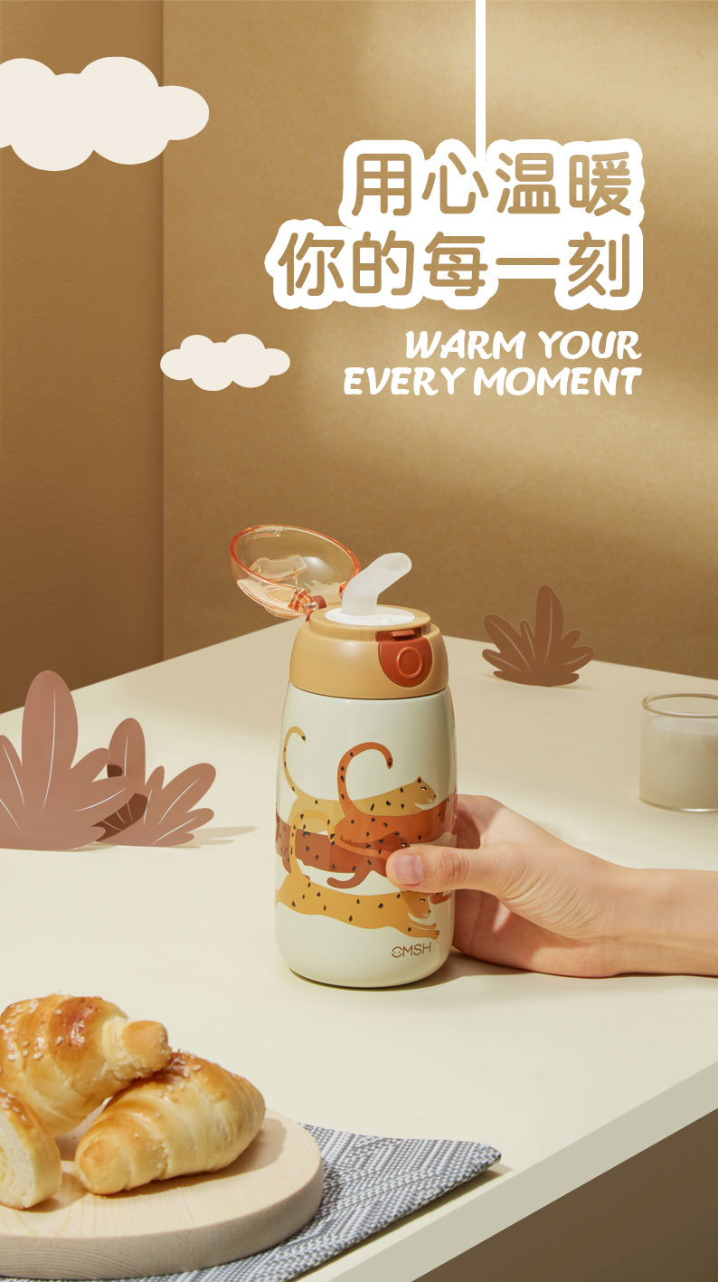 510ML3D萌宠动物保温杯316不锈钢保温壶带吸管水杯