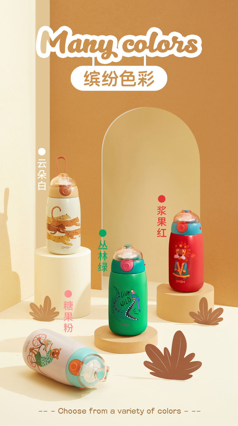 510ML3D萌宠动物保温杯316不锈钢保温壶带吸管水杯