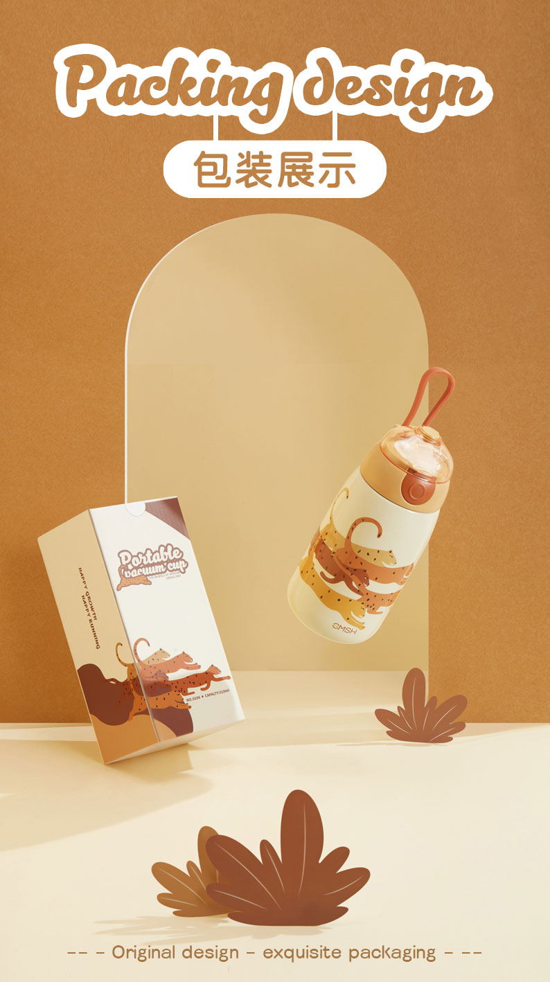 510ML3D萌宠动物保温杯316不锈钢保温壶带吸管水杯