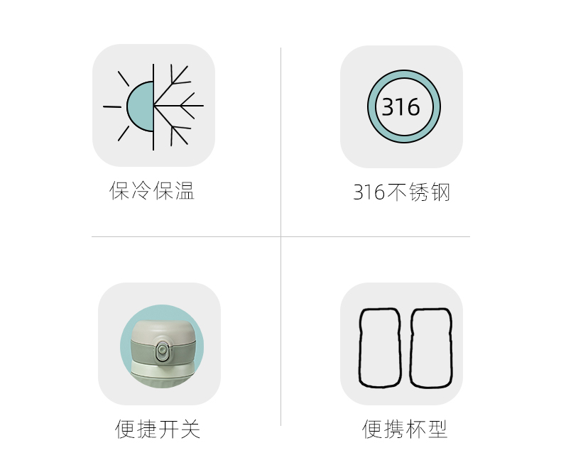 320ML简约纯色吸管保温杯316不锈钢男女士商务水杯
