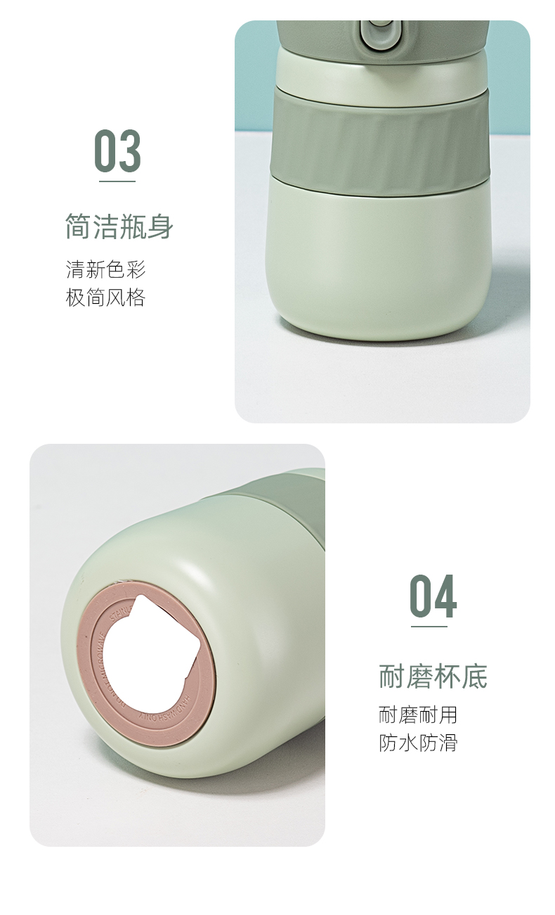 320ML简约纯色吸管保温杯316不锈钢男女士商务水杯