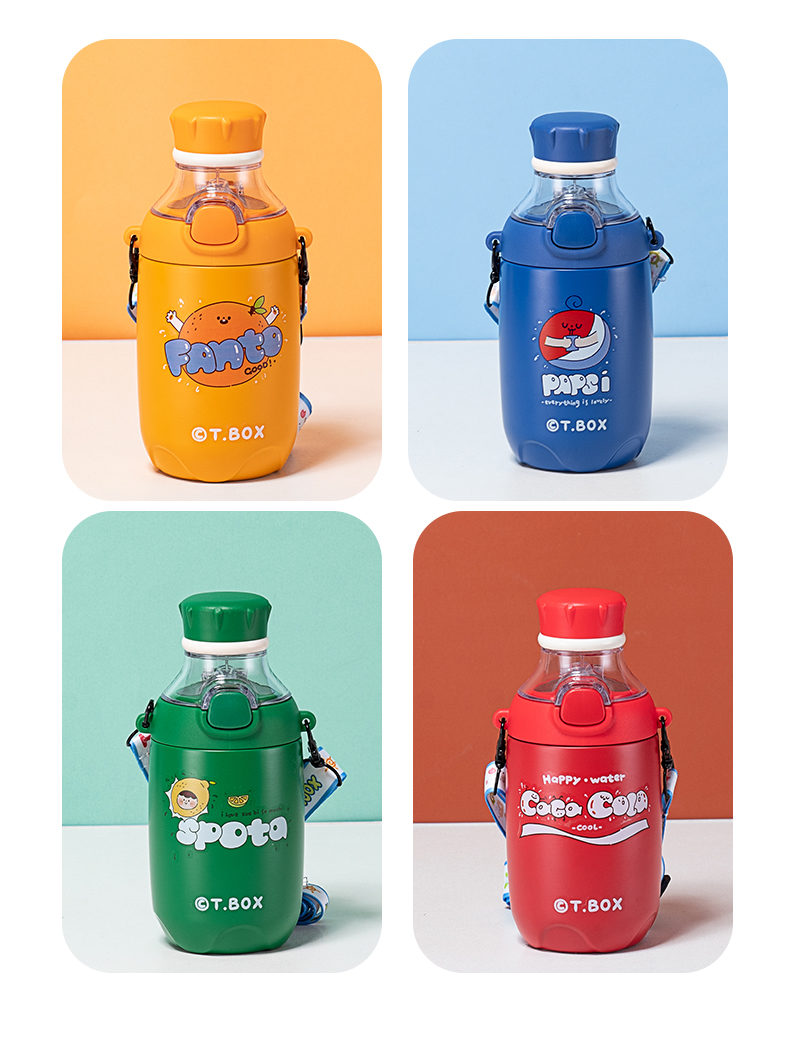 380ML百世橙子系列保温杯304不锈钢学生情侣杯子送背带