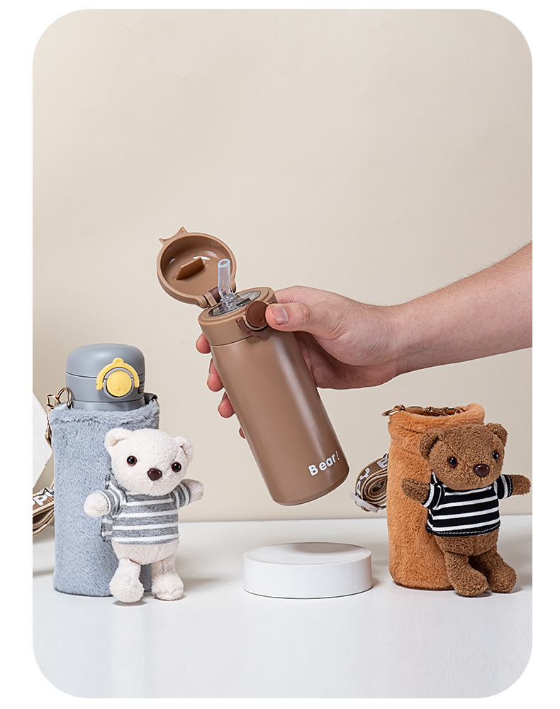 350ML美乐小熊周末毛绒套保温杯304不锈钢吸管杯