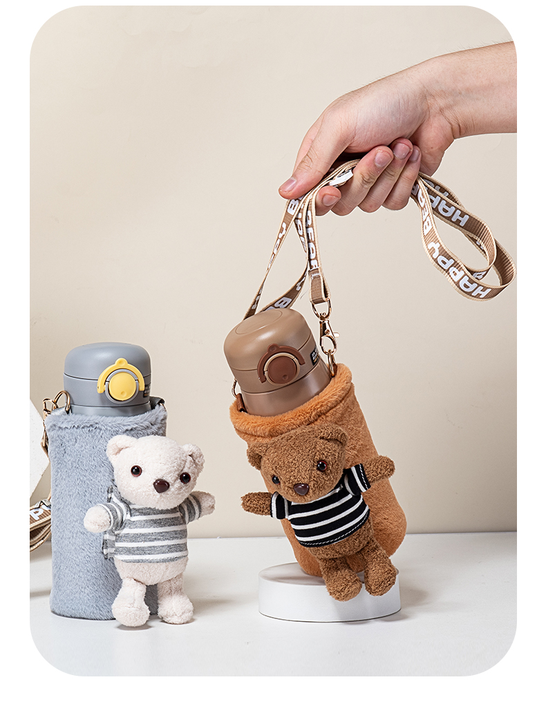 350ML美乐小熊周末毛绒套保温杯304不锈钢吸管杯