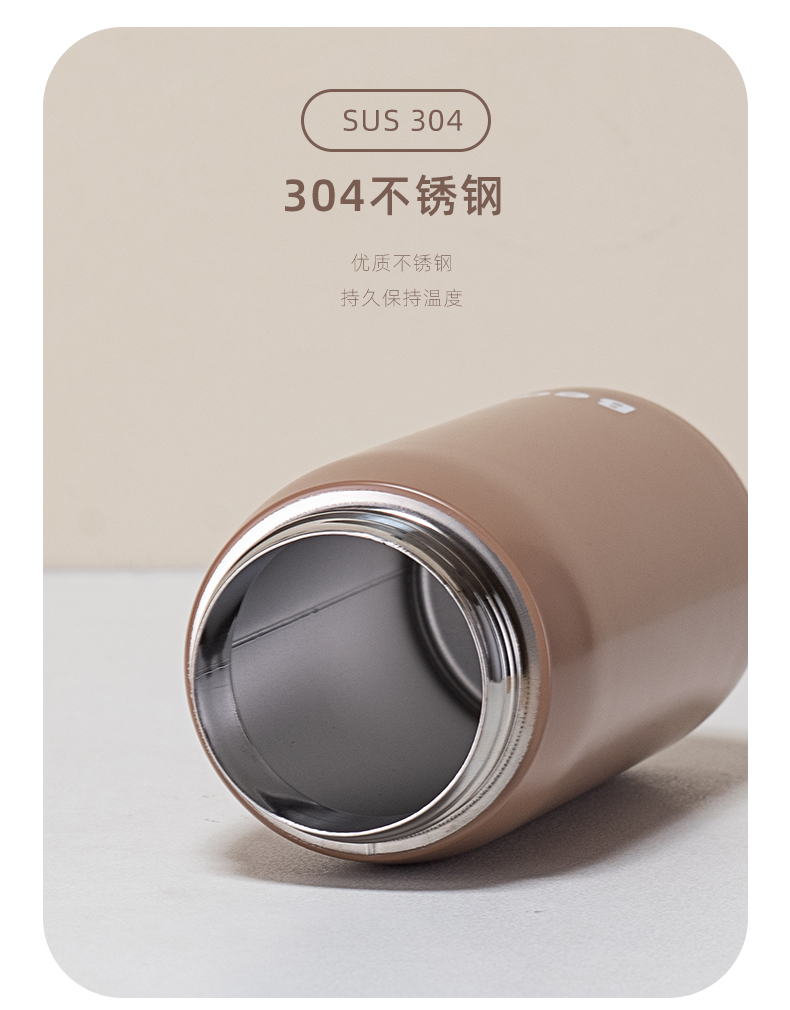 350ML美乐小熊周末毛绒套保温杯304不锈钢吸管杯